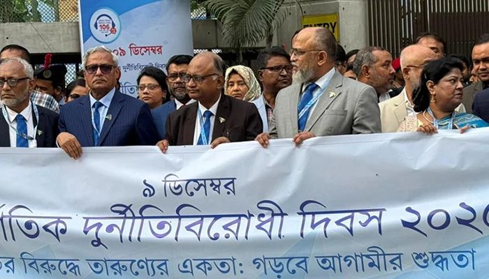 দুর্নীতিবাজদের ভোট না দেওয়ার আহ্বান দুদক চেয়ারম্যানের