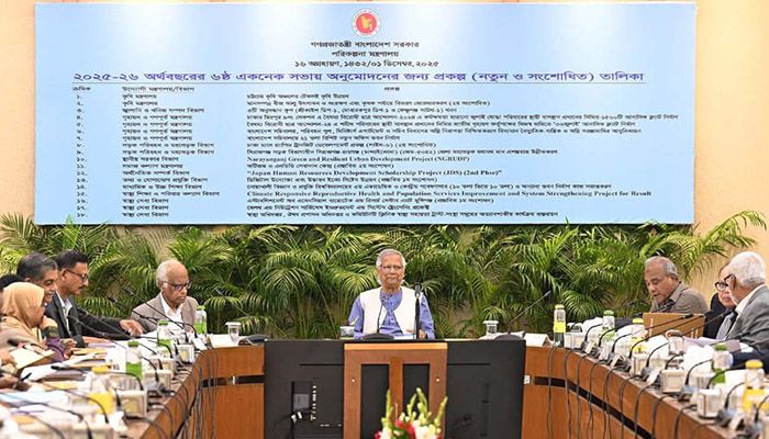 ১৬ হাজার কোটি টাকার ১৮ প্রকল্প অনুমোদন