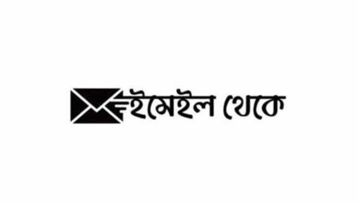 তেল ও পেঁয়াজের আগুনে পুড়ছে ভোক্তা