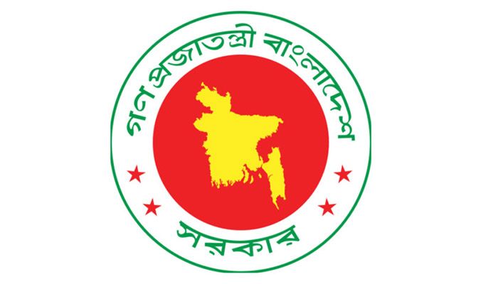 সরকারের ‘অতি গুরুত্বপূর্ণ ব্যক্তি’ কী সুবিধা পান?