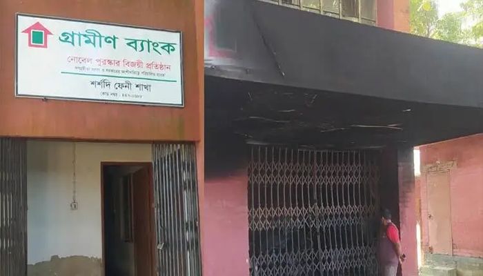 ফেনীর শর্শদীতে গ্রামীণ ব্যাংকের কার্যালয়ে আগুন, ৩টি মোটরসাইকেল ভস্মীভূত