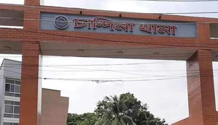 চান্দিনা থানা। ছবি: সংগৃহীত