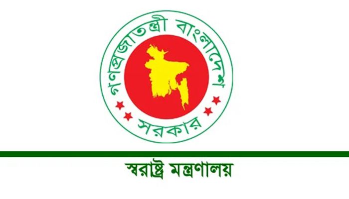 সন্ধ্যায় স্বরাষ্ট্র মন্ত্রণালয়ের জরুরি সংবাদ সম্মেলন
