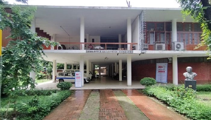 ঢাবির চারুকলা ইউনিটের ফল প্রকাশ