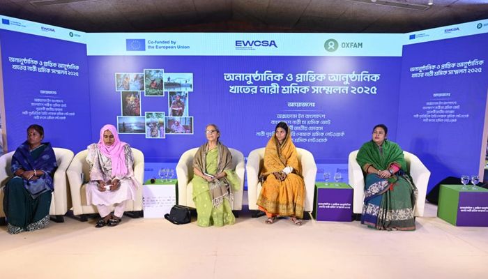 অনানুষ্ঠানিক শ্রমিকদের অধিকাংশই স্বীকৃতির বাইরে: ফরিদা আখতার 