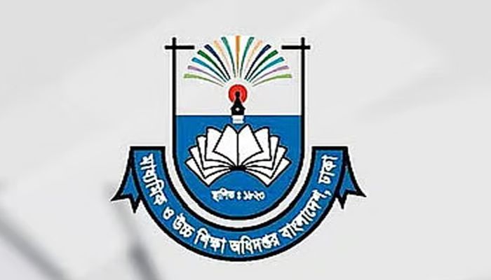 শিক্ষকদের কর্মবিরতির মধ্যেই মাউশির নির্দেশনা