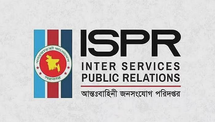 সুদানে সন্ত্রাসী হামলায় ৬ বাংলাদেশি শান্তিরক্ষী নিহত