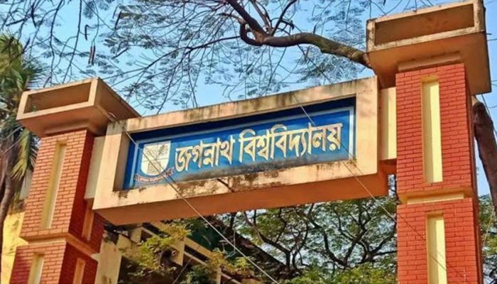 সোমবার খুলছে জবি, জকসু নির্বাচন ৩০ ডিসেম্বর