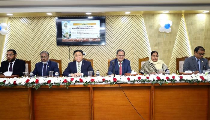 রাজধানীর খামারবাড়িস্থ বাংলাদেশ মৃত্তিকা সম্পদ গবেষণা ইনস্টিটিউটের (এসআরডিআই) হল রুমে এই সেমিনারের আয়োজন করা হয়। প্রবা ফটো