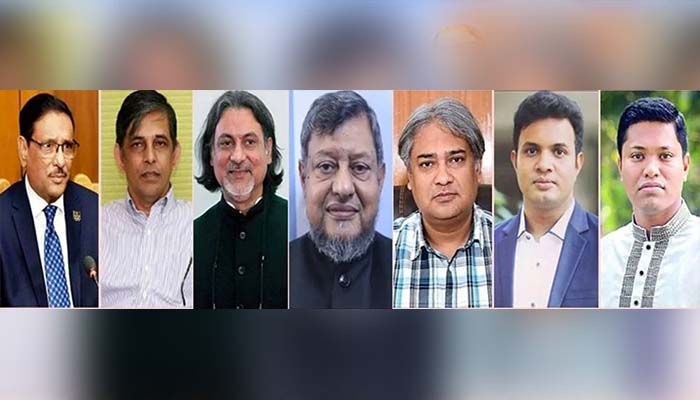 ওবায়দুল কাদেরসহ সাতজনের বিরুদ্ধে গ্রেপ্তারি পরোয়ানা