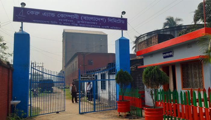 ঐতিহ্যবাহী কেরু অ্যান্ড কোম্পানির চিনিকলে আখ মাড়াই মৌসুম শুরু