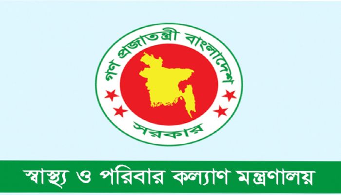 মেডিকেল টেকনোলজিস্ট ও ফার্মাসিস্টদের কাজে যোগ দিতে নির্দেশ