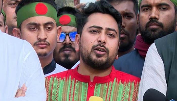 নাহিদ ইসলাম-এর বক্তব্য