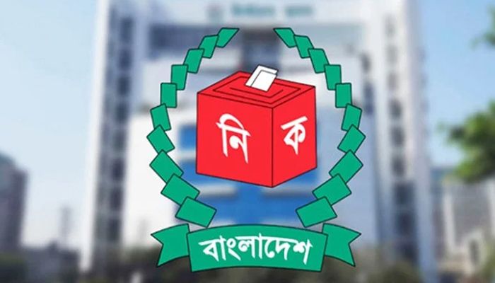  ৩টির বেশি আসনে প্রার্থী হলে মনোনয়ন বাতিল : ইসি