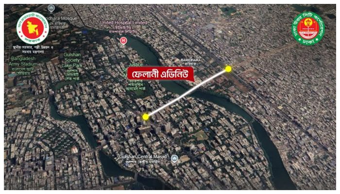 ফেলানীর নামে গুলশানের একটি সড়কের নামকরণ