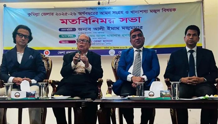 আমন সংগ্রহে অনিয়ম হলে কঠোর ব্যবস্থা: খাদ্য উপদেষ্টা