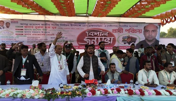 জোট হবে ন্যায্যতার বিচারে আসন সমঝোতার ভিত্তিতে: নুরুল হক নুর 