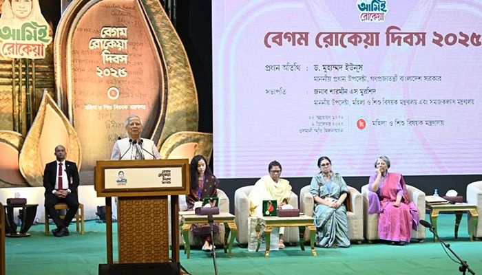 নারীদের সামনে রেখেই নতুন বাংলাদেশ গড়ে উঠুক : প্রধান উপদেষ্টা