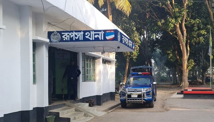 রূপসা থানা। ফাইল ফটো
