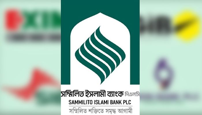 ‎পাঁচটি ব্যাংকের চলতি, সঞ্চয়ী ও স্থায়ী আমানত স্থানান্তরে প্রজ্ঞাপন জারি