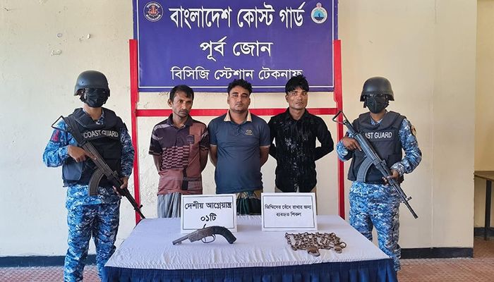 বাহারছড়ায় বন্দুকসহ ৩ মানবপাচারকারী গ্রেপ্তার, উদ্ধার ৭