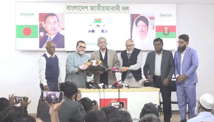 নিজ দল বিলুপ্ত করে নেতাকর্মীসহ বিএনপিতে যোগ দিলেন এহসানুল হুদা