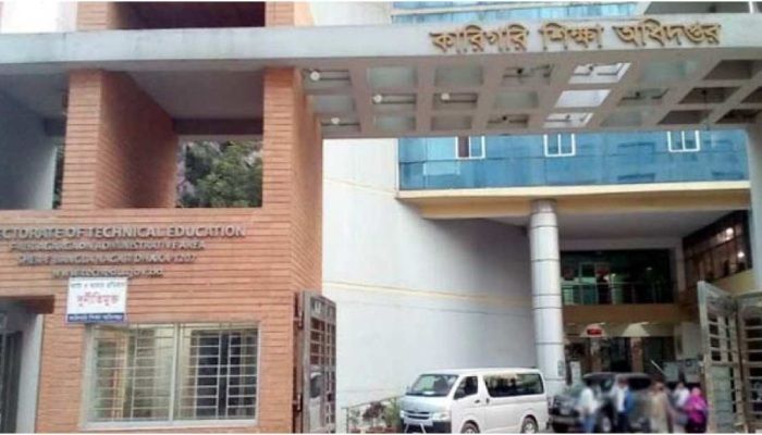 ষষ্ঠ গণবিজ্ঞপ্তিতে নিয়োগকৃত কারিগরি শিক্ষকদের এমপিও দ্রুত কার্যকরের দাবি