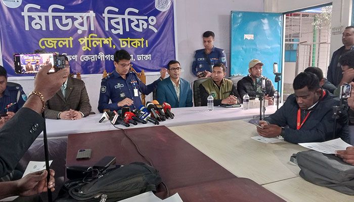 কেরানীগঞ্জে এক মাদ্রাসায় বিস্ফোরণ, বোমা ও  বোমা তৈরির কেমিক্যাল উদ্ধার