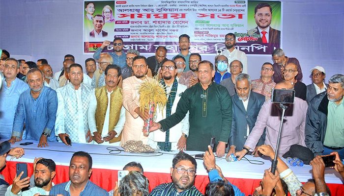 কোন অপচেষ্টা করে নির্বাচন বানচাল করা যাবে না : ডা. শাহাদাত হোসেন