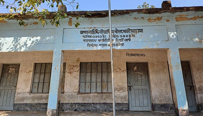 চাটমোহরের জগতলা ছিদ্দিকীয়া দাখিলী মাদ্রাসায় অর্ধকোটি টাকার নিয়োগ বাণিজ্য!