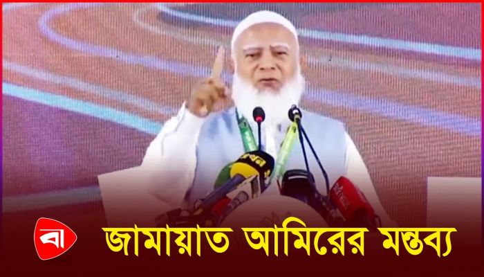 বেকারভাতার নাম শুনতেও চাই না, দেখতেও চাই না