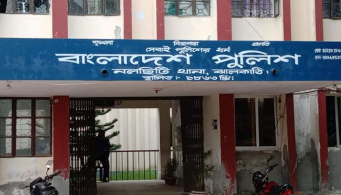 নলছিটিতে ইঁদুর মারার বৈদ্যুতিক ফাঁদে কৃষকের মৃত্যু