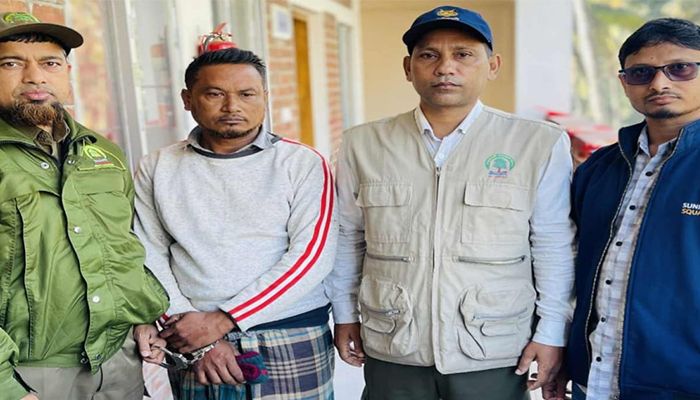 হরিণের মাংস পাচারের সময় শিকারী আটক, এক বছরের কারাদণ্ড