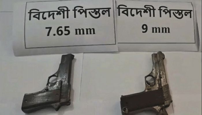ঠাকুরগাঁওয়ে কবরস্থান থেকে বিদেশি পিস্তল ও গুলি উদ্ধার