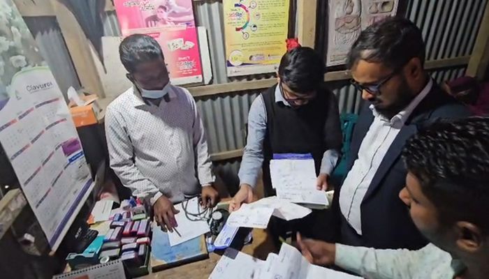 গলাচিপায় ভুয়া চিকিৎসক আটক, জরিমানাসহ কারাদণ্ড  