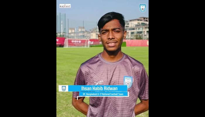 ক্ষমা চাইলেন ডিফেন্ডার রিদওয়ান