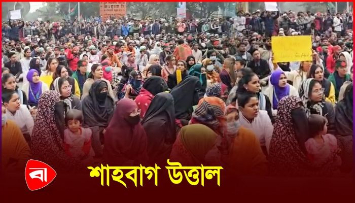 হাদি হত্যার বিচারের দাবিতে শাহবাগে সর্বস্তরের মানুষের ঢল