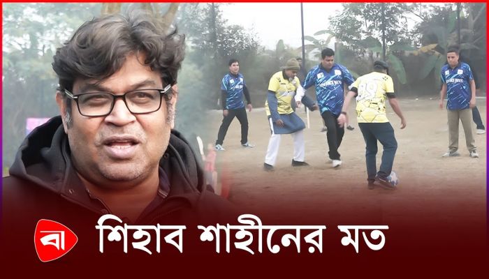 ‘পুরো দেশ যেমন আছে, আমরা তেমন আছি’
