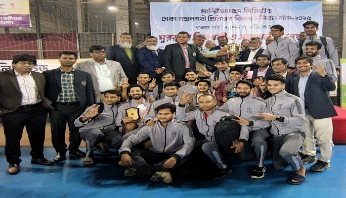 পিডিবির হ্যাটট্রিক শিরোপা