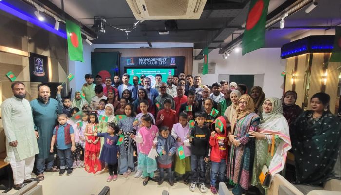 ম্যানেজমেন্ট এফবিএস ক্লাবের বিজয় দিবস উদযাপন 