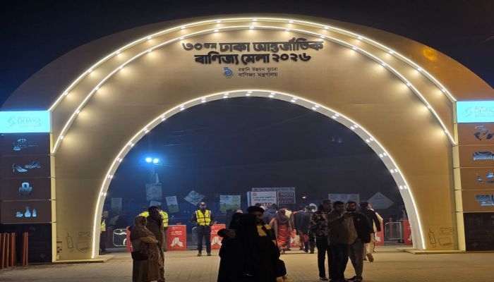 আন্তর্জাতিক বাণিজ্যমেলা শুধু পণ্যের  প্রদর্শনী নয়Ñ উন্নয়নের ভূমিকা রাখবে :   বাণিজ্য উপদেষ্টা