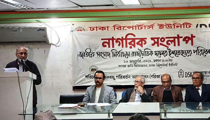 নির্বাচনী ইশতেহারে জলবায়ু পরিবর্তনকে প্রাধান্য দেওয়ার দাবি