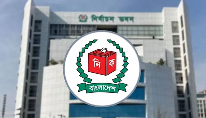 মনোনয়নপত্র বাছাই শেষ হচ্ছে রবিবার