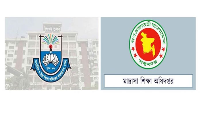 মাধ্যমিক ও উচ্চশিক্ষা অধিদপ্তর (মাউশি) ও মাদ্রাসা শিক্ষা অধিদপ্তর লোগো। ছবি: বাসস