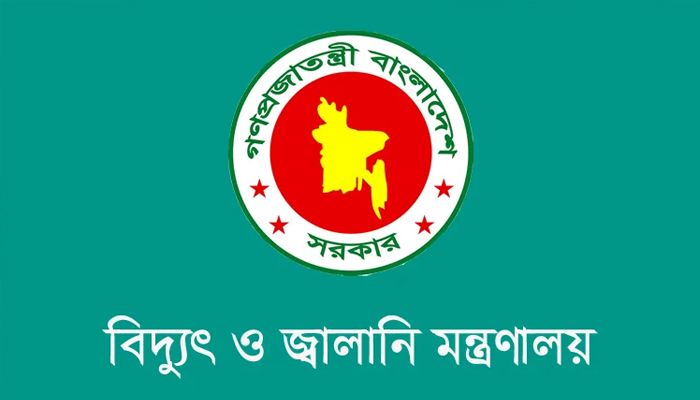 সব নির্বাচনি কেন্দ্রে ৭ দিনের মধ্যে বিদ্যুৎ সংযোগ নিশ্চিতের নির্দেশ