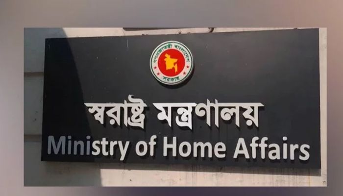 কর্মস্থলে অনুপস্থিত থাকায় বরখাস্ত এএসপি পলাশ রঞ্জন