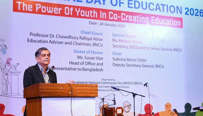 প্রান্তিক জনগোষ্ঠীর অন্তর্ভুক্তিতে সংলাপ জরুরি : শিক্ষা উপদেষ্টা