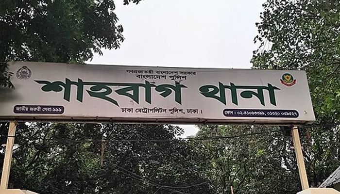 শাহবাগ থানায় ‘নিরাপত্তা শঙ্কায়’ হাদির ভাইয়ের জিডি