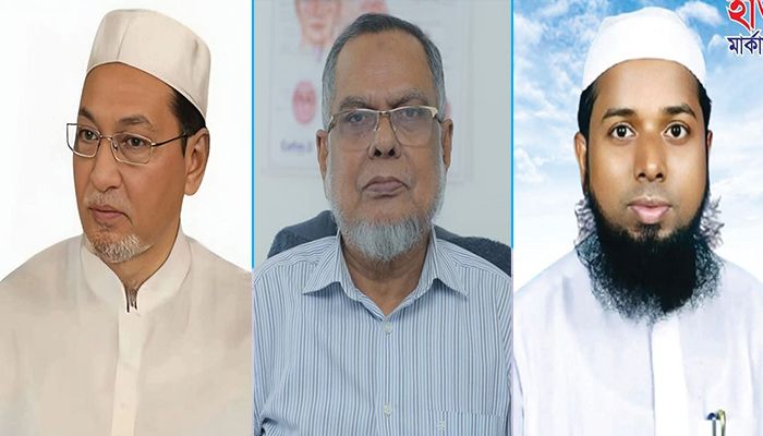 জামায়াত-চরমোনাই দ্বন্দ্বে বিএনপির পালে হাওয়া