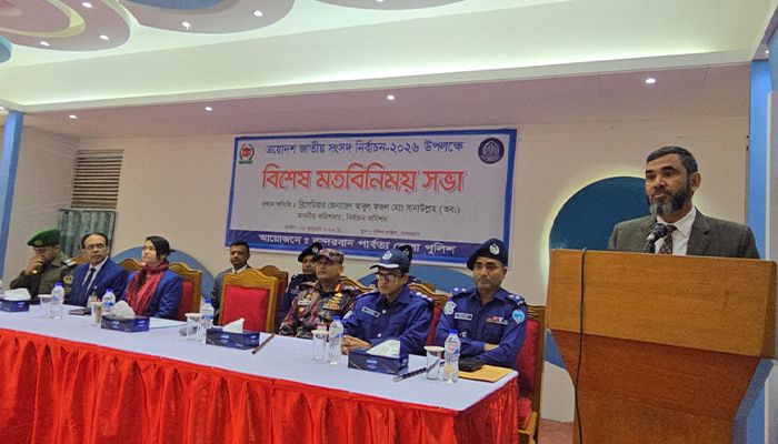 অংশগ্রহণমূলক ও গ্রহণযোগ্য নির্বাচনের দিকে এগোচ্ছে দেশ : ইসি সানাউল্লাহ